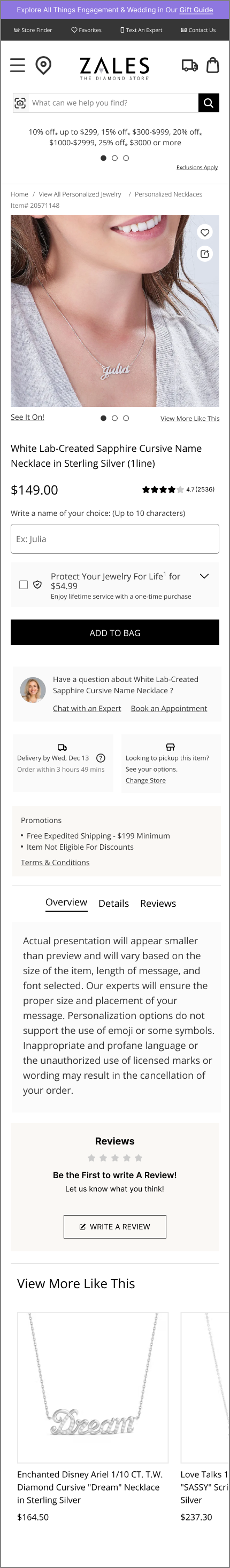 Zales mobile product page, after