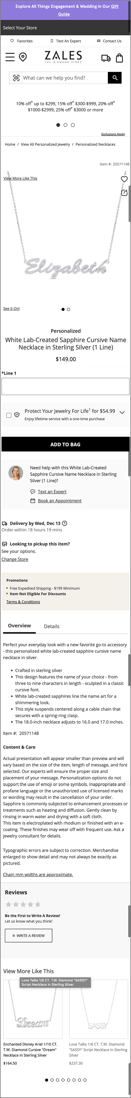 Zales mobile product page, before